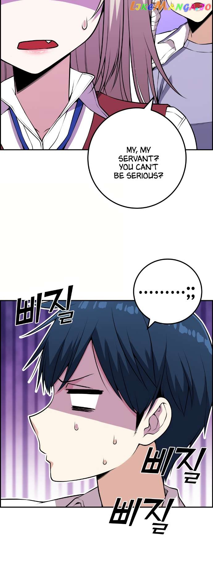 Webtoon Character Na Kang Lim Chapter 67 - page 11