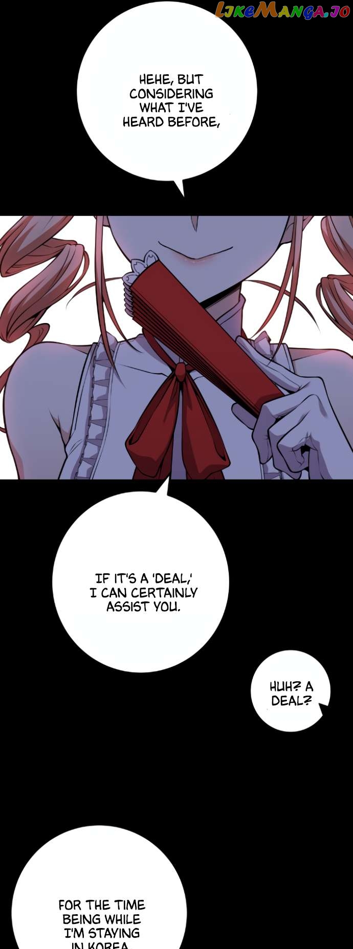 Webtoon Character Na Kang Lim Chapter 67 - page 17