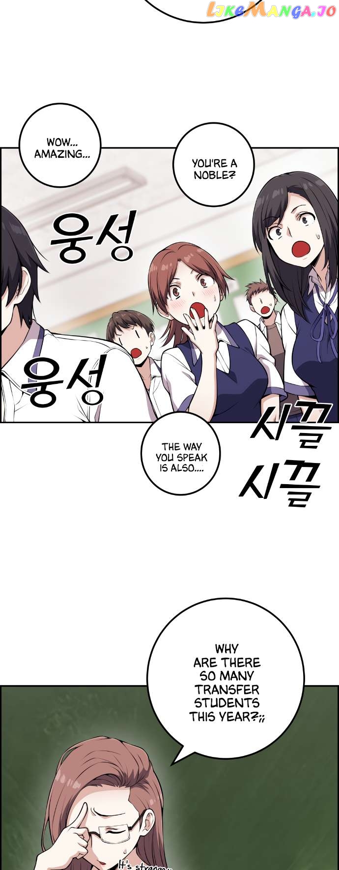 Webtoon Character Na Kang Lim Chapter 67 - page 24