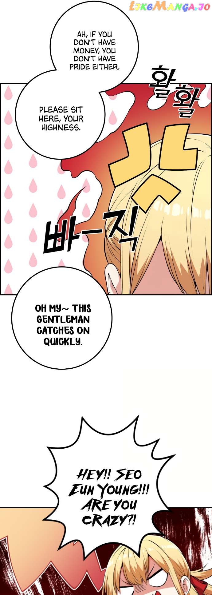 Webtoon Character Na Kang Lim Chapter 67 - page 31