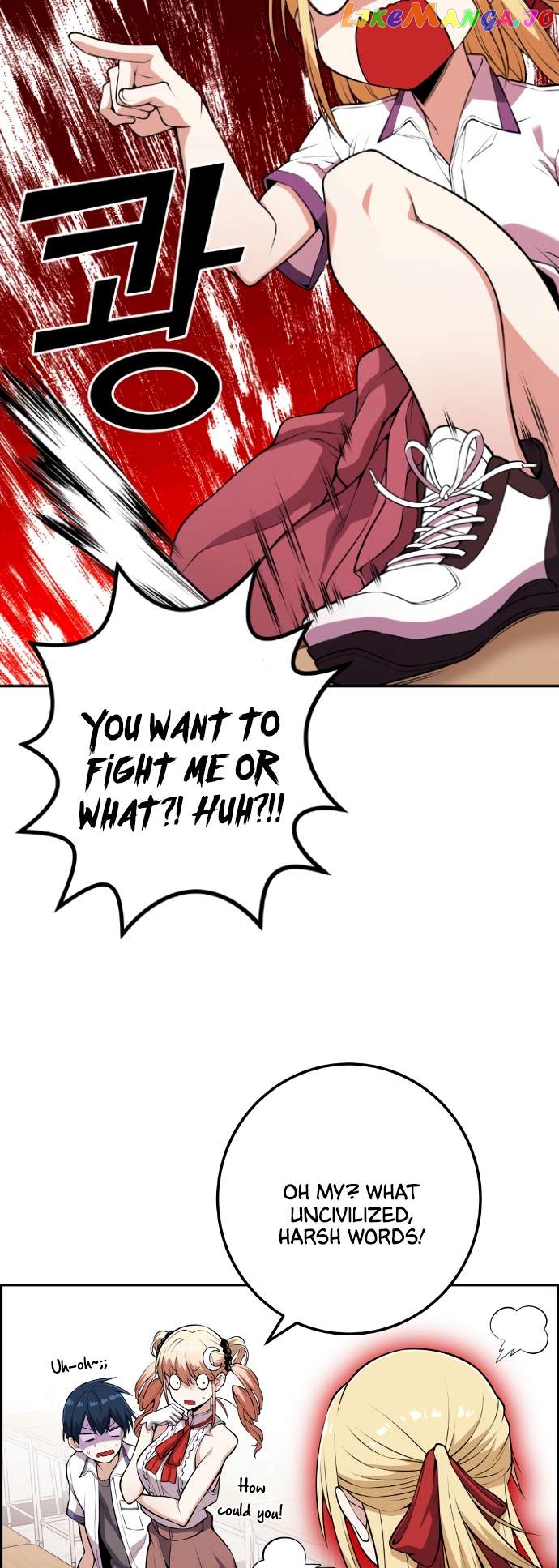 Webtoon Character Na Kang Lim Chapter 67 - page 32