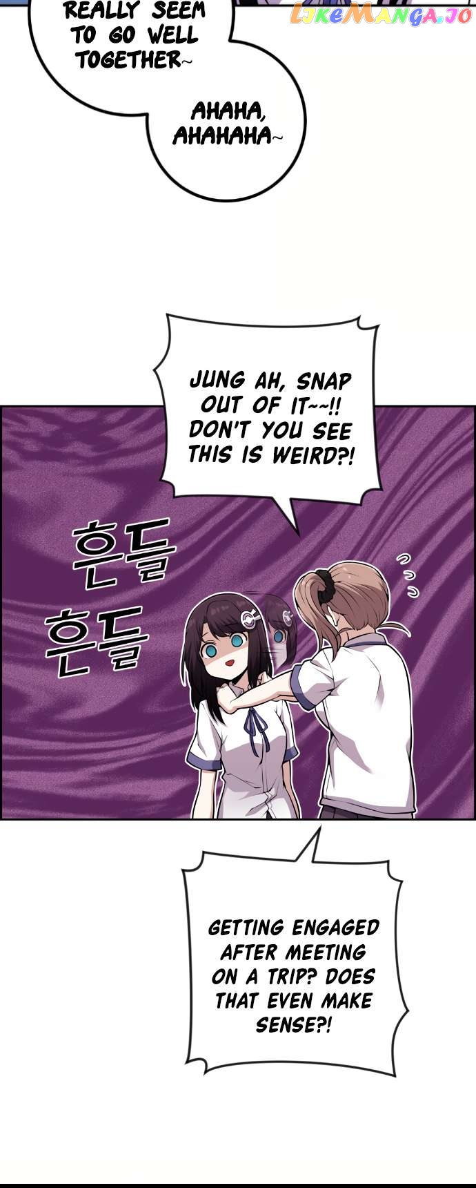 Webtoon Character Na Kang Lim Chapter 67 - page 43