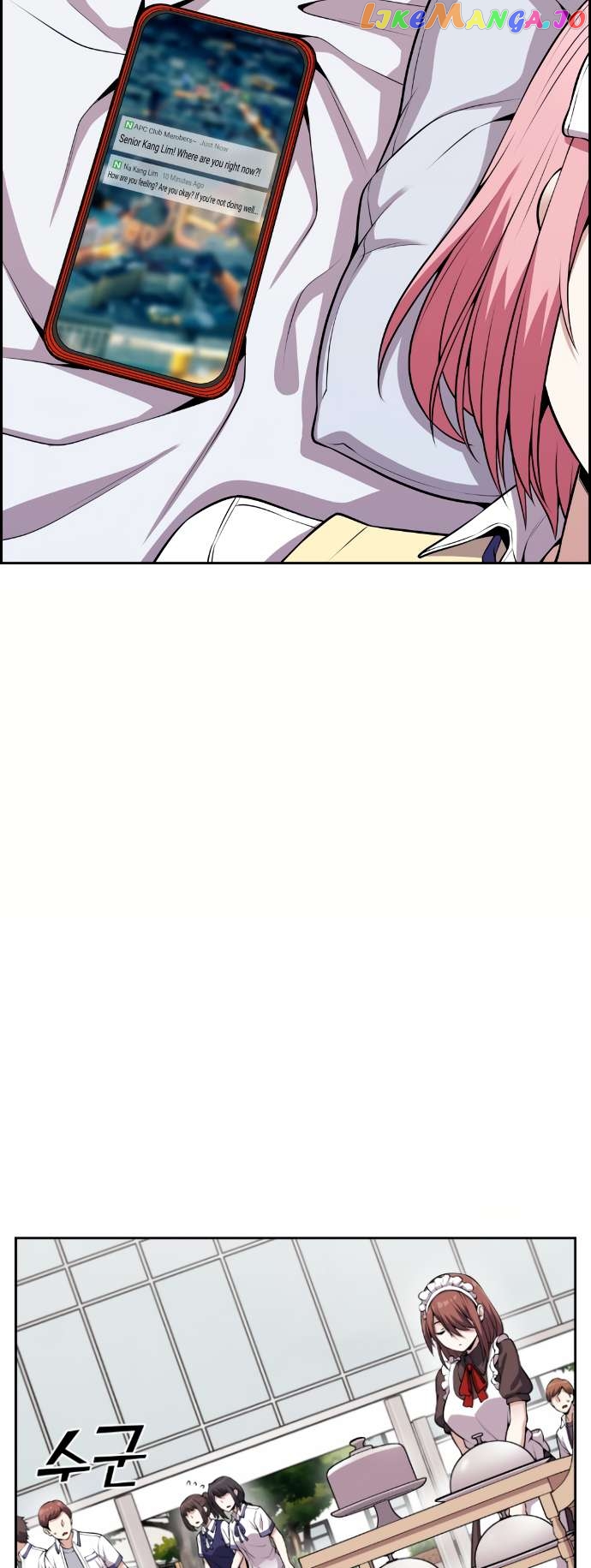 Webtoon Character Na Kang Lim Chapter 67 - page 48