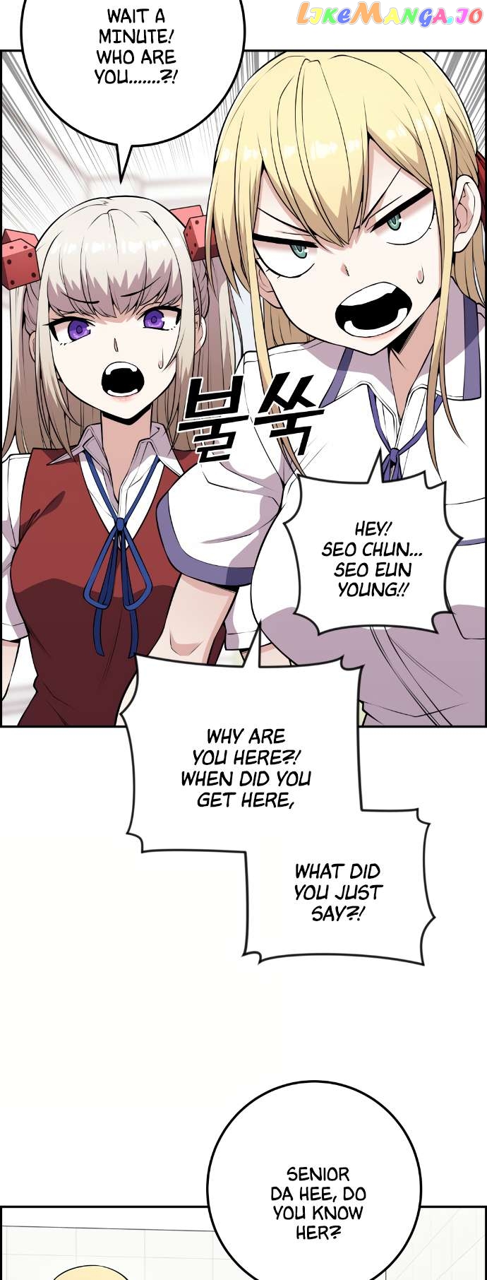 Webtoon Character Na Kang Lim Chapter 67 - page 5