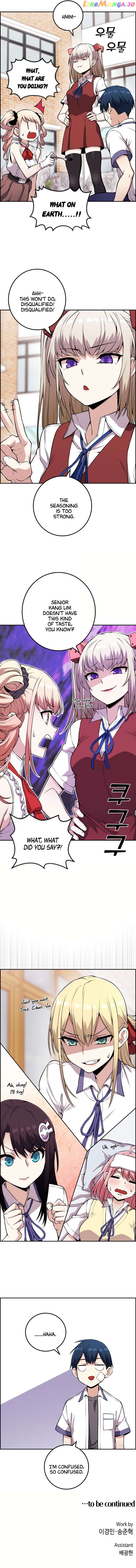 Webtoon Character Na Kang Lim Chapter 67 - page 56