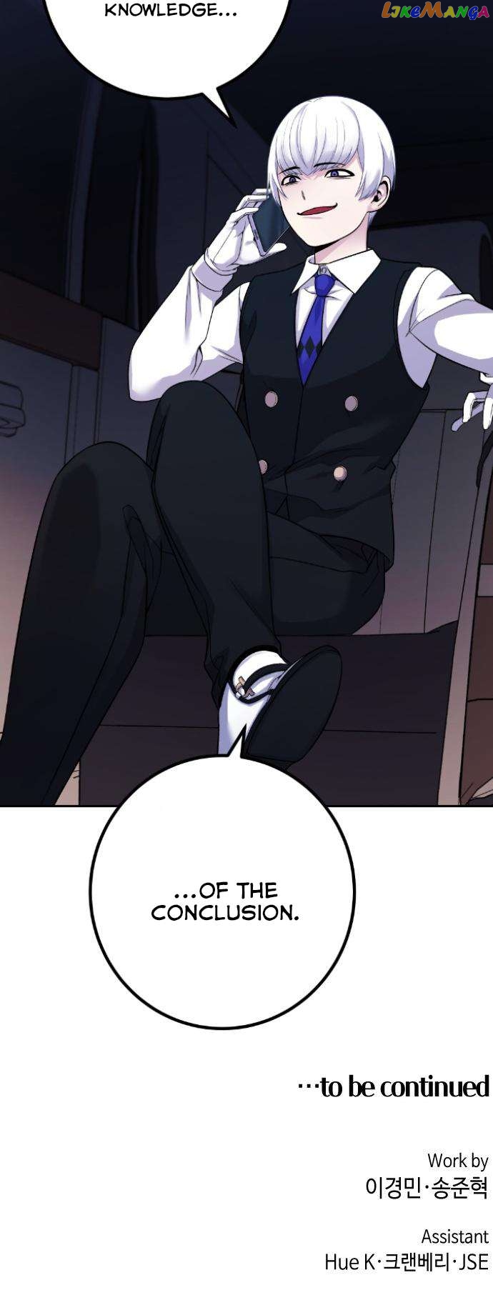 Webtoon Character Na Kang Lim Chapter 37 - page 101