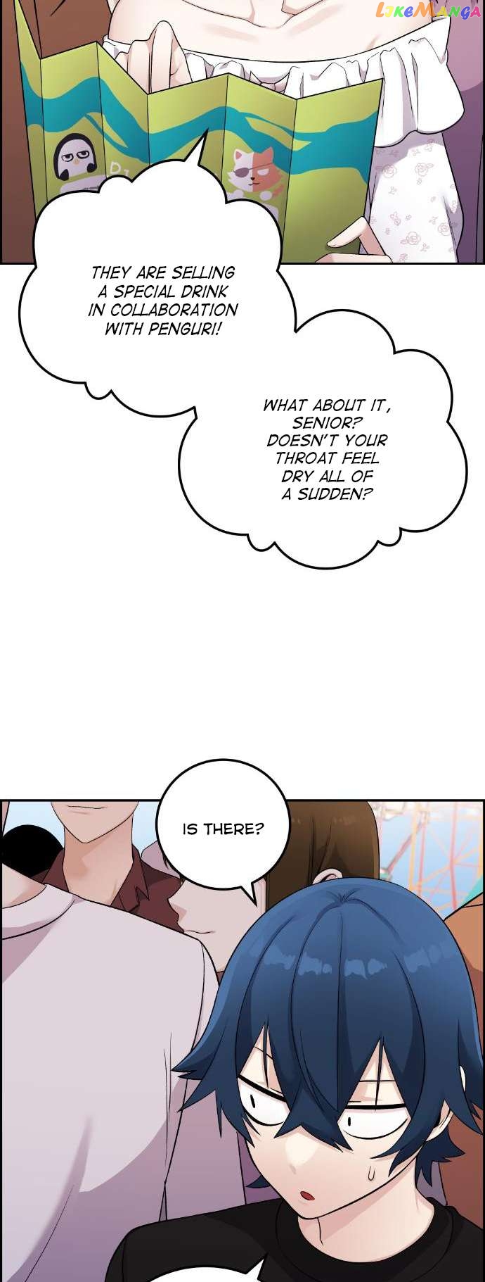 Webtoon Character Na Kang Lim Chapter 37 - page 12