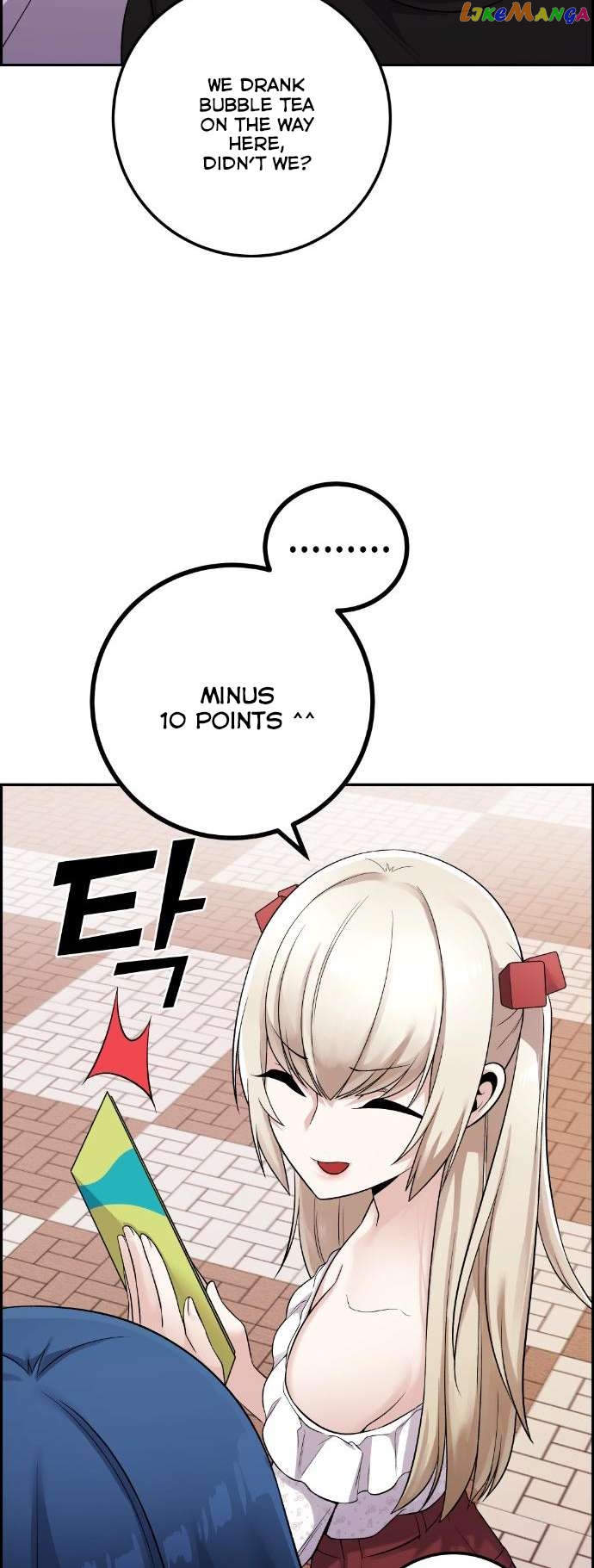 Webtoon Character Na Kang Lim Chapter 37 - page 13
