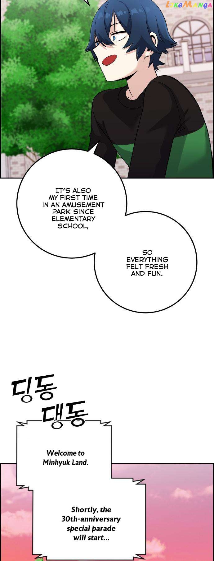 Webtoon Character Na Kang Lim Chapter 37 - page 35