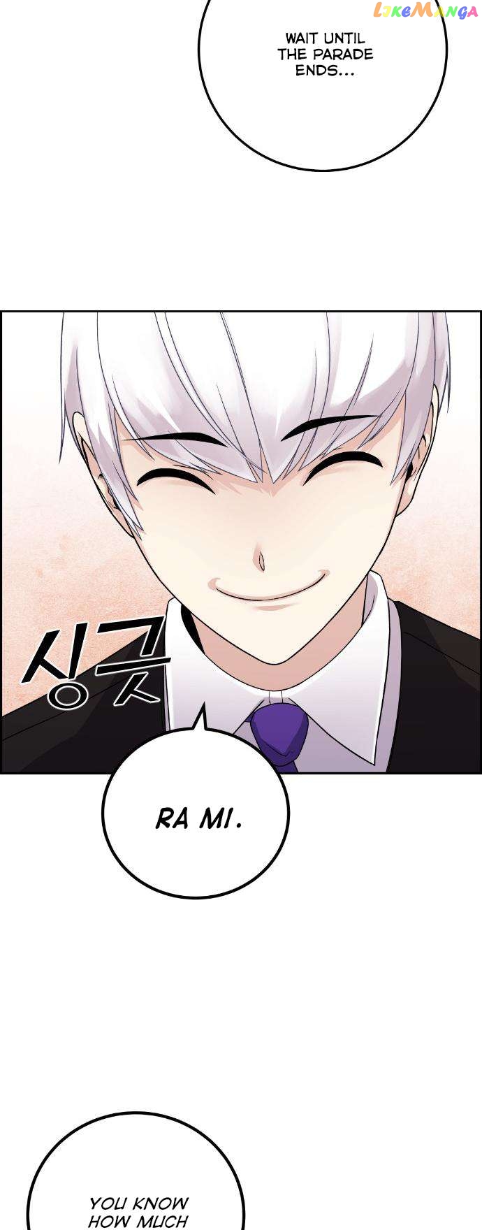 Webtoon Character Na Kang Lim Chapter 37 - page 54