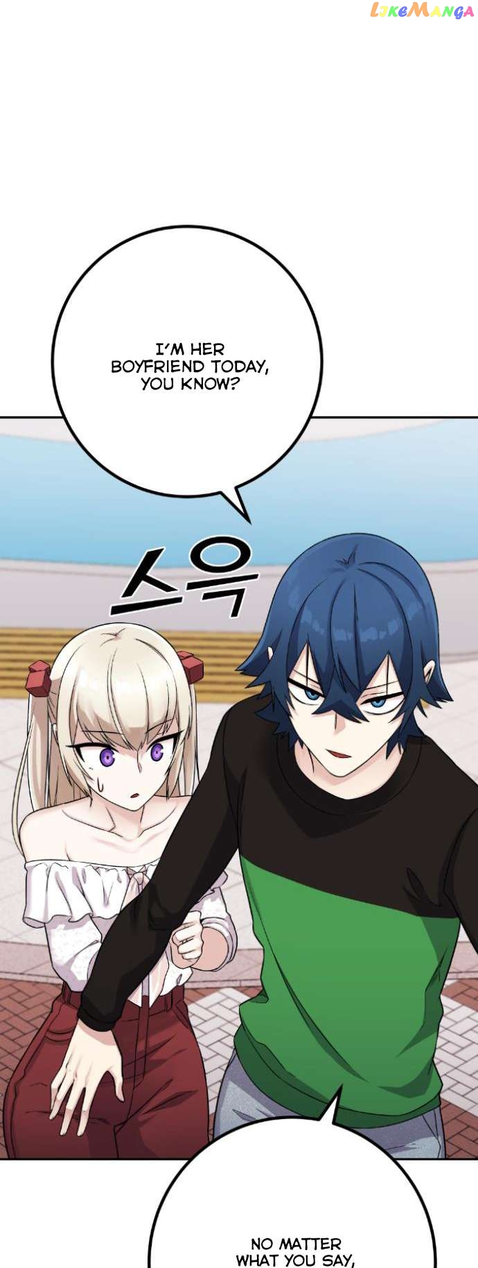 Webtoon Character Na Kang Lim Chapter 37 - page 64