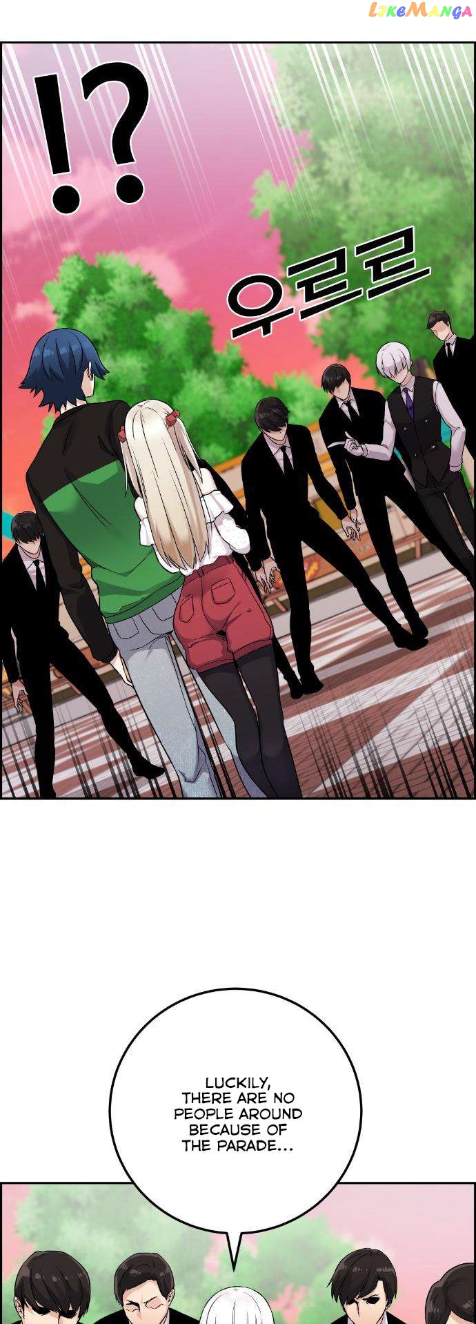 Webtoon Character Na Kang Lim Chapter 37 - page 66