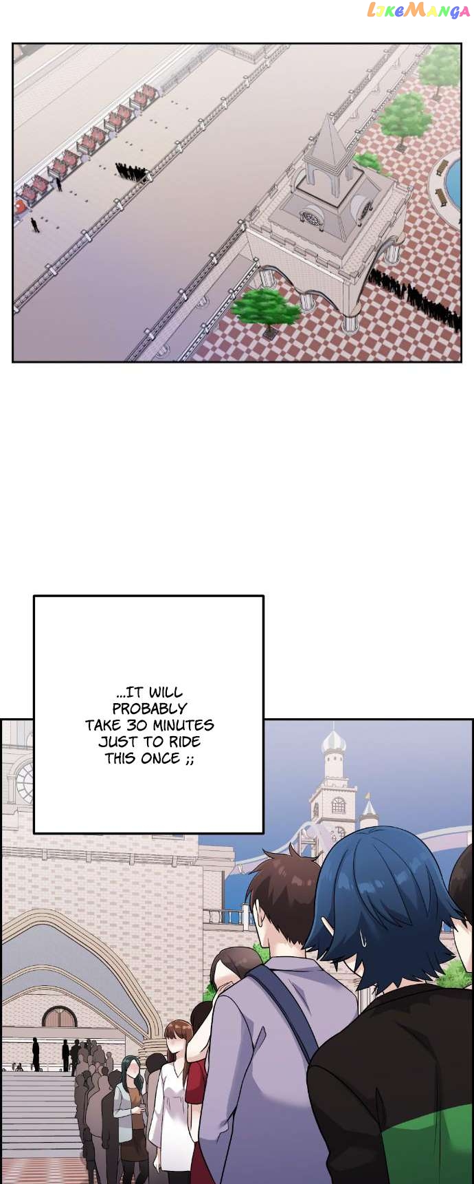 Webtoon Character Na Kang Lim Chapter 37 - page 7