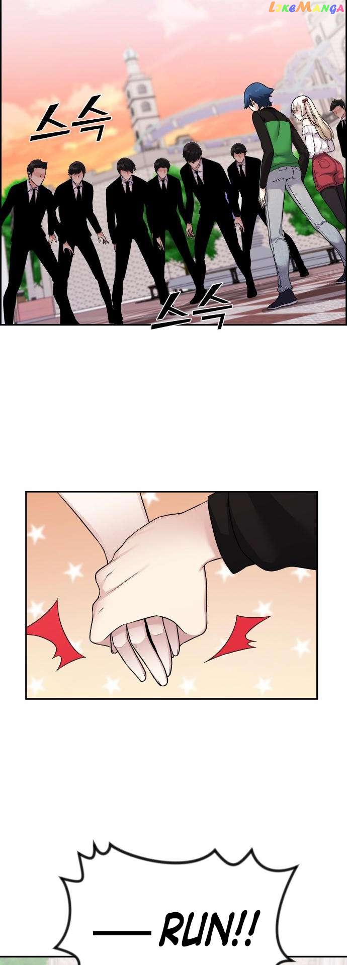 Webtoon Character Na Kang Lim Chapter 37 - page 70