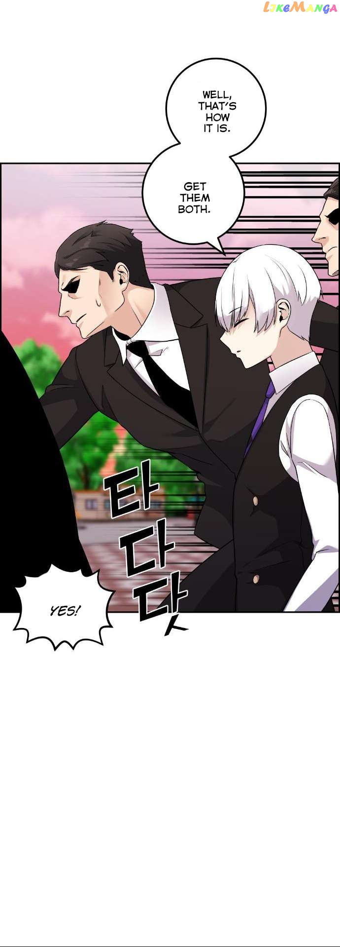 Webtoon Character Na Kang Lim Chapter 37 - page 72
