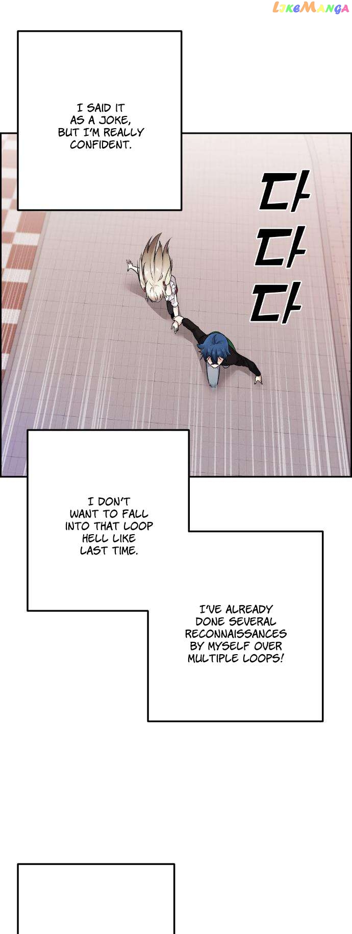 Webtoon Character Na Kang Lim Chapter 37 - page 73