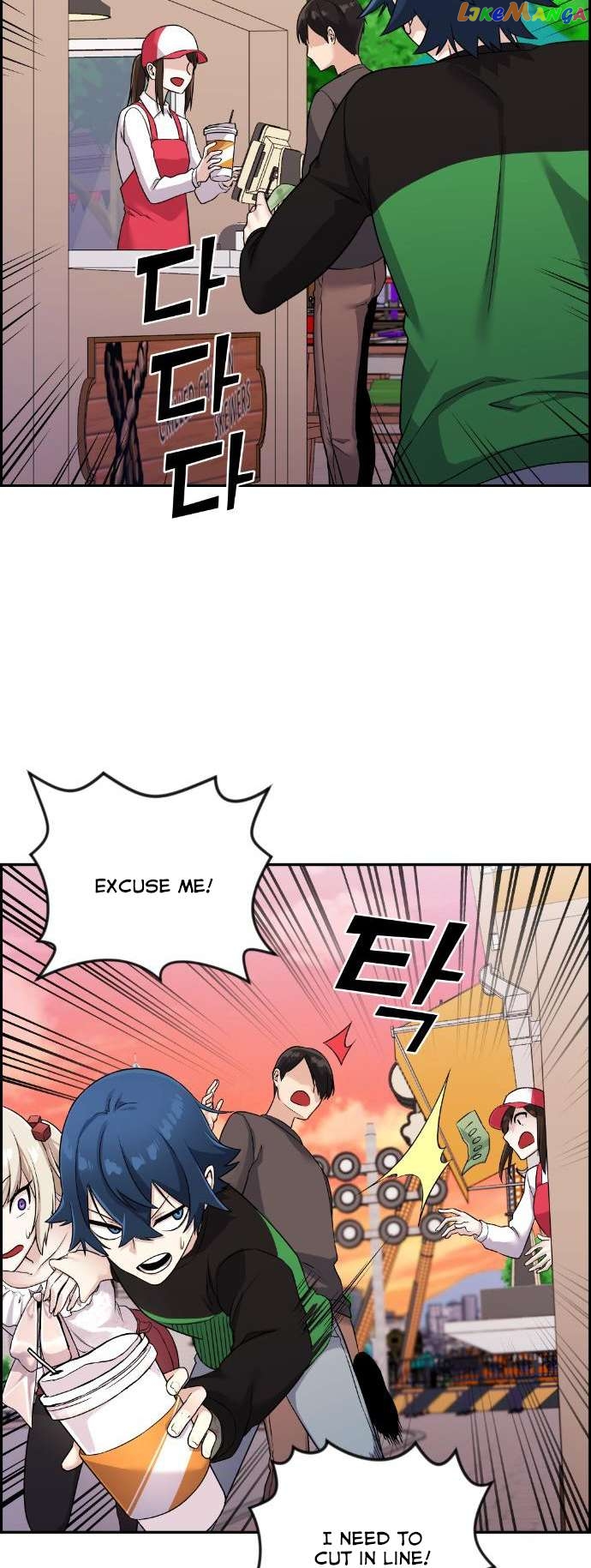 Webtoon Character Na Kang Lim Chapter 37 - page 75