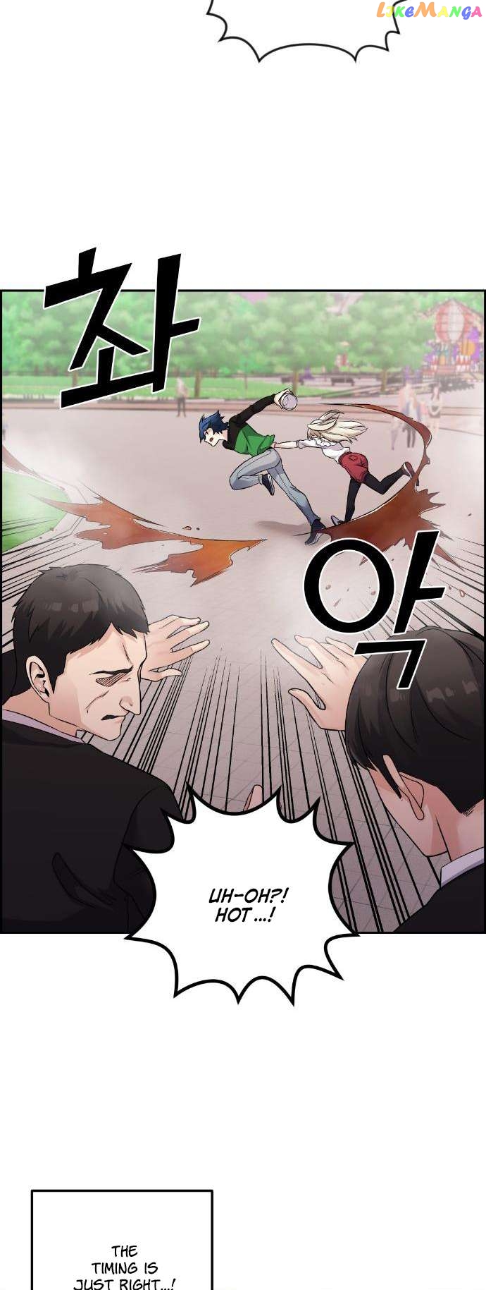 Webtoon Character Na Kang Lim Chapter 37 - page 76