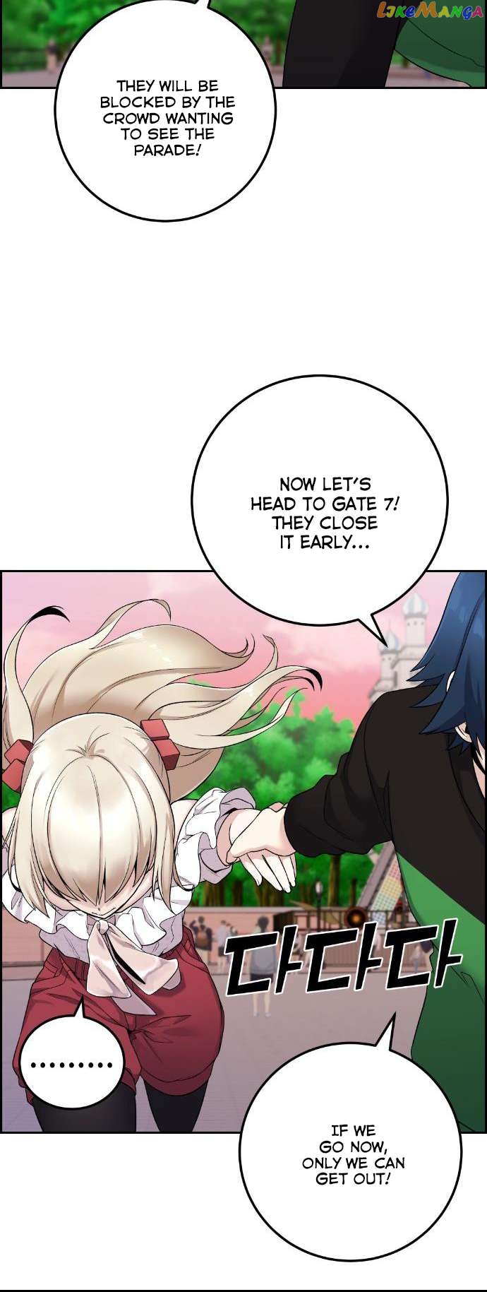 Webtoon Character Na Kang Lim Chapter 37 - page 79