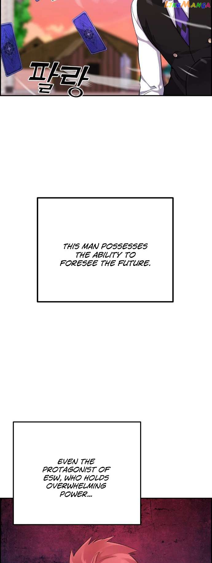 Webtoon Character Na Kang Lim Chapter 37 - page 84