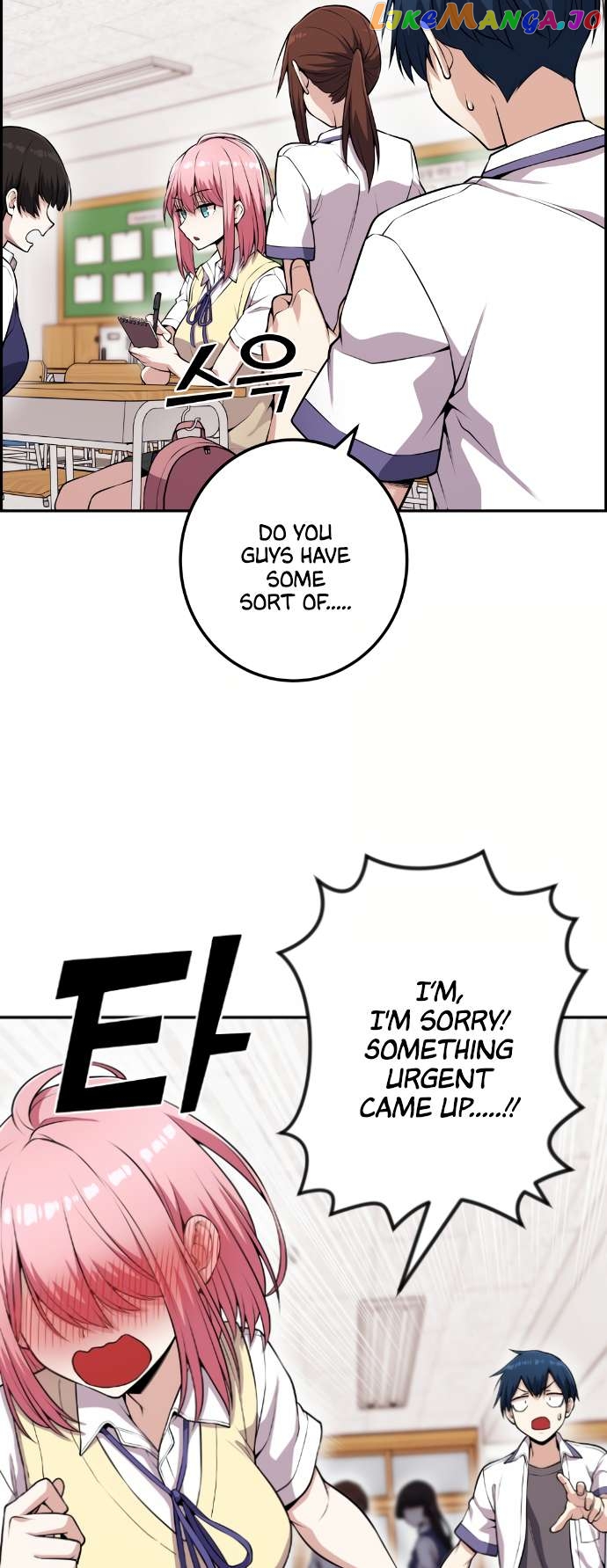 Webtoon Character Na Kang Lim Chapter 66 - page 14