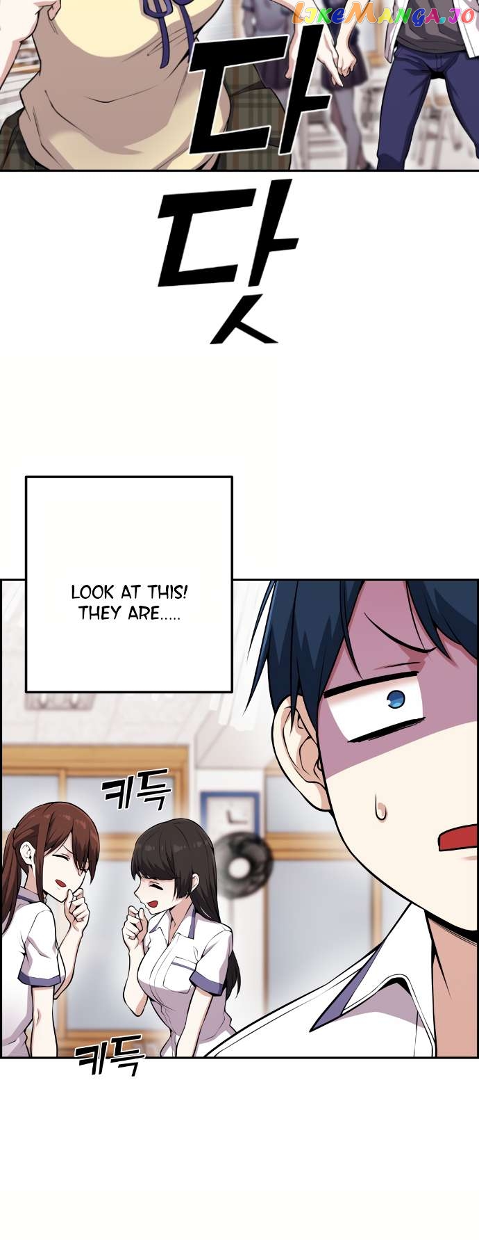 Webtoon Character Na Kang Lim Chapter 66 - page 15