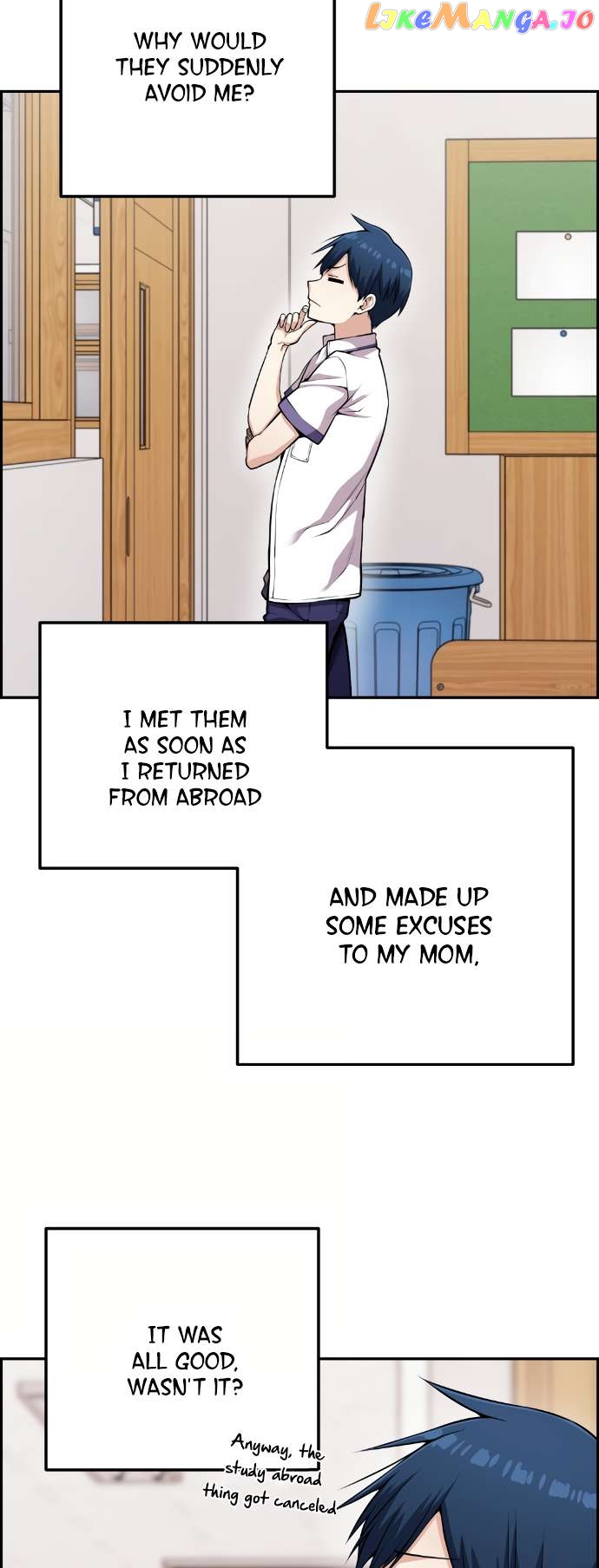 Webtoon Character Na Kang Lim Chapter 66 - page 18