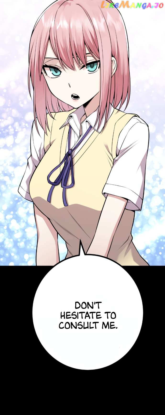 Webtoon Character Na Kang Lim Chapter 66 - page 27