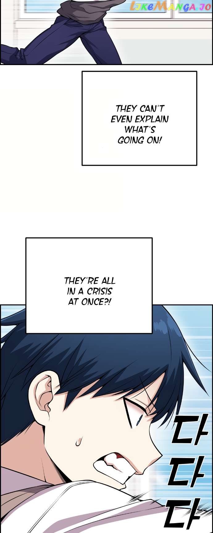 Webtoon Character Na Kang Lim Chapter 66 - page 52