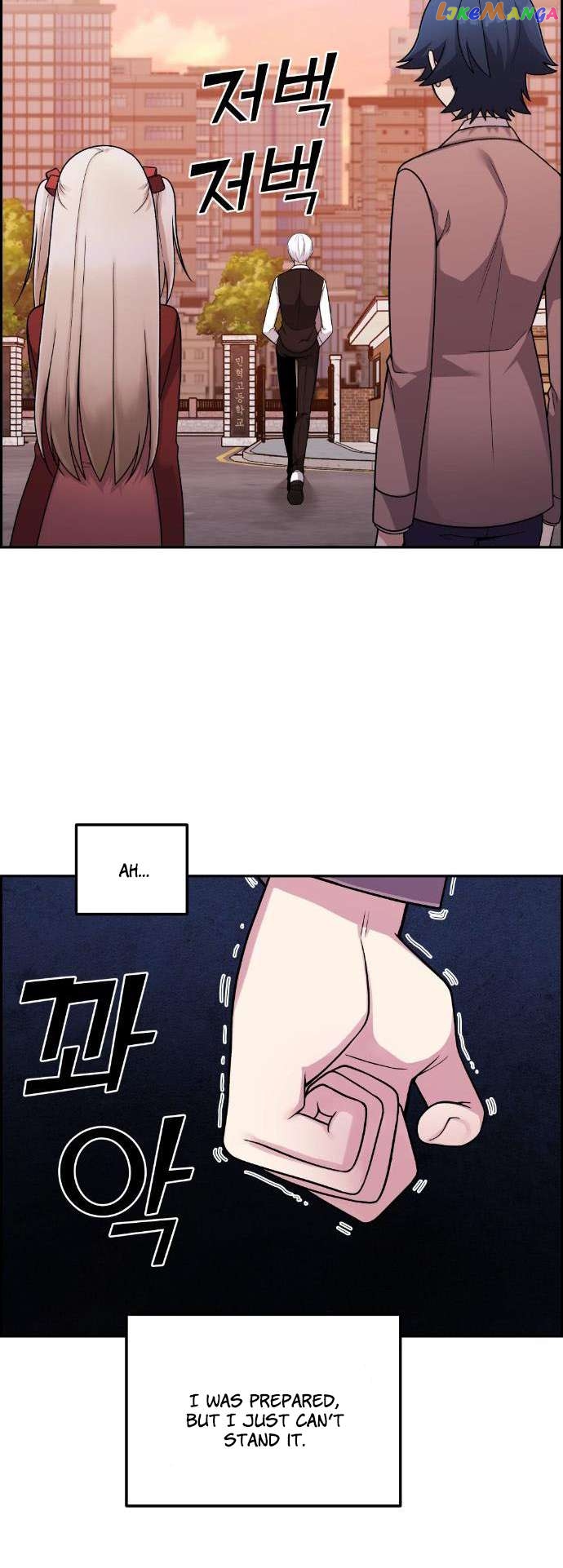 Webtoon Character Na Kang Lim Chapter 36 - page 17