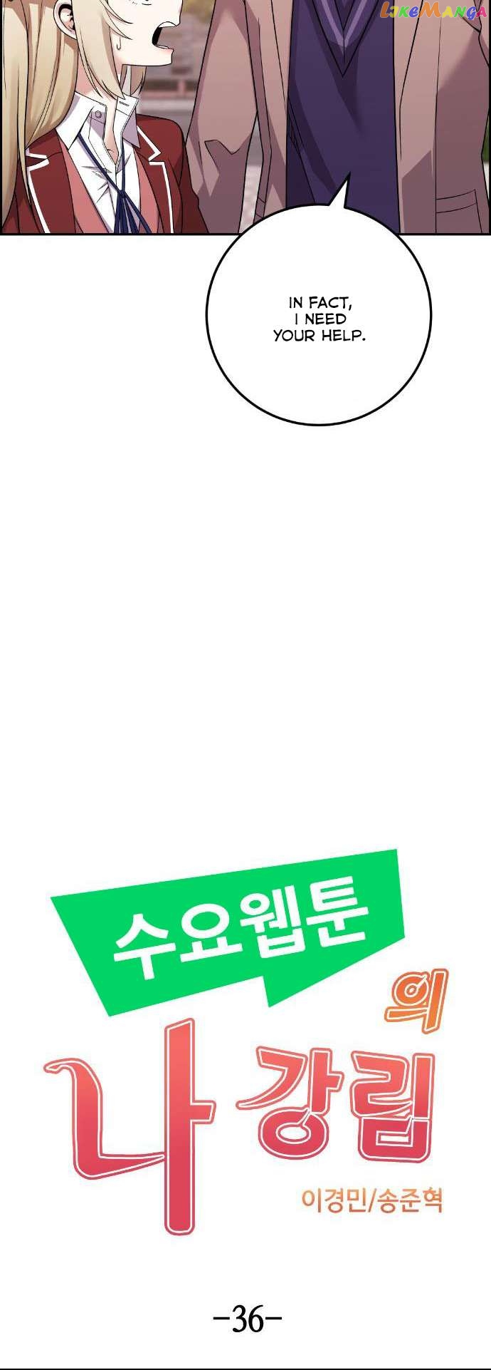 Webtoon Character Na Kang Lim Chapter 36 - page 22