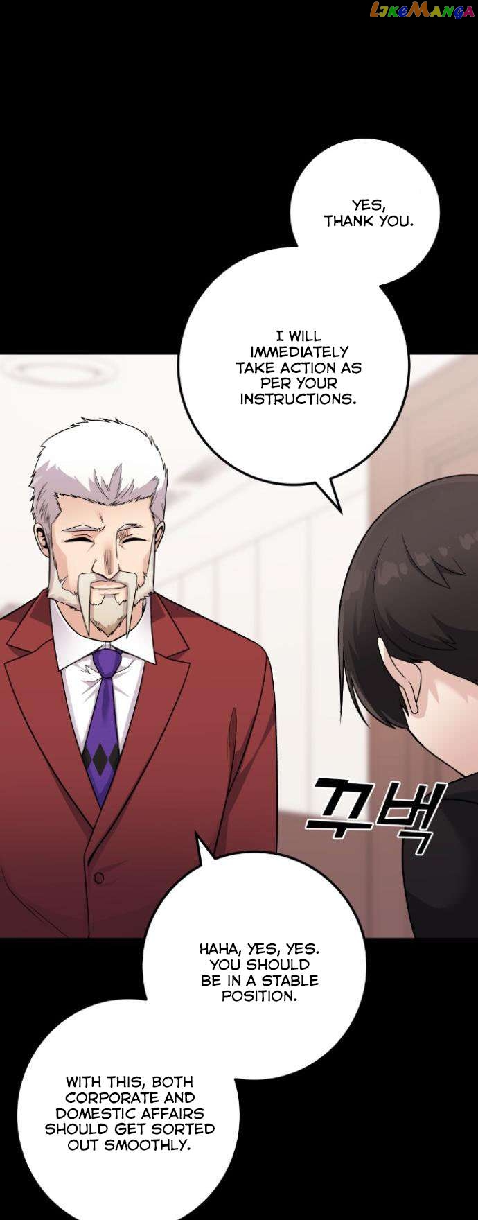Webtoon Character Na Kang Lim Chapter 36 - page 28