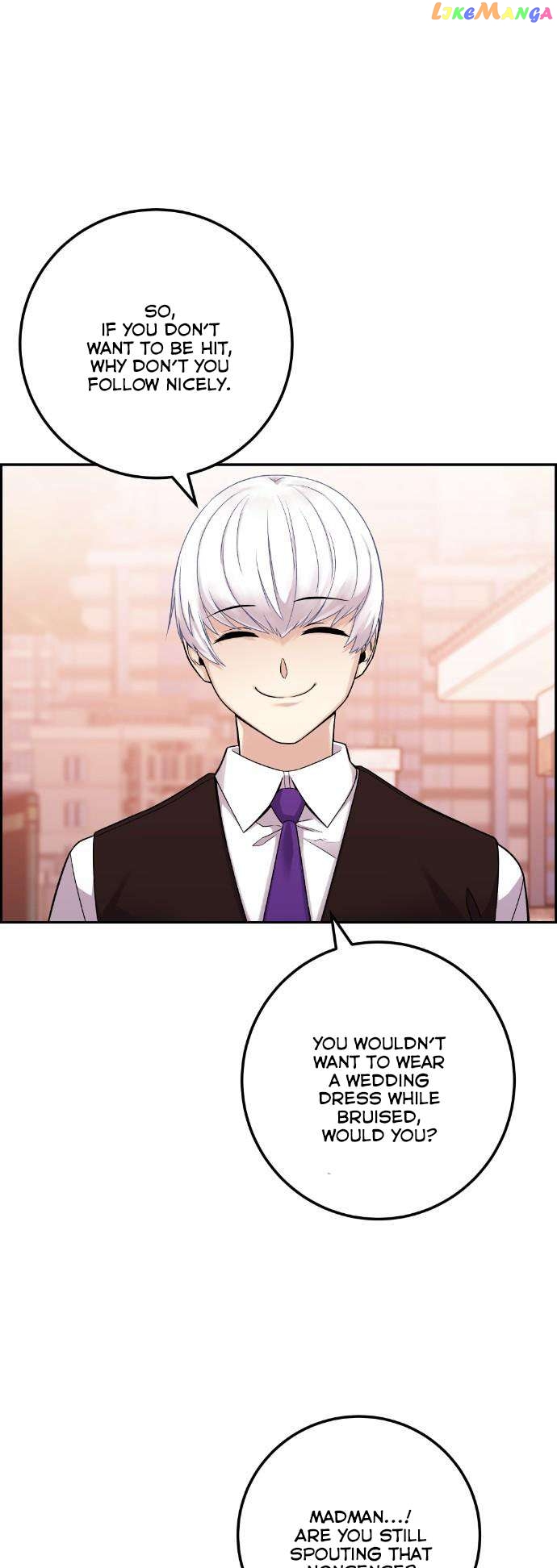 Webtoon Character Na Kang Lim Chapter 36 - page 3