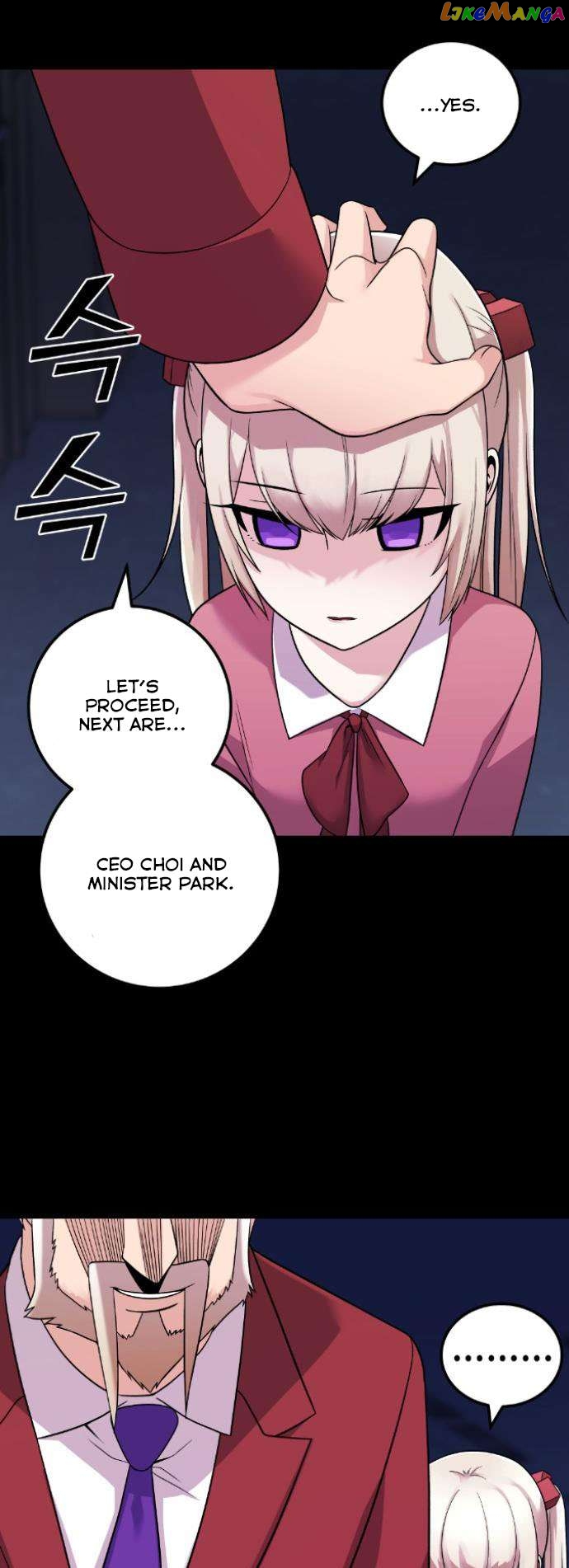 Webtoon Character Na Kang Lim Chapter 36 - page 30