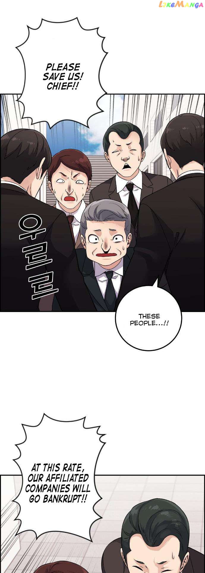 Webtoon Character Na Kang Lim Chapter 36 - page 43