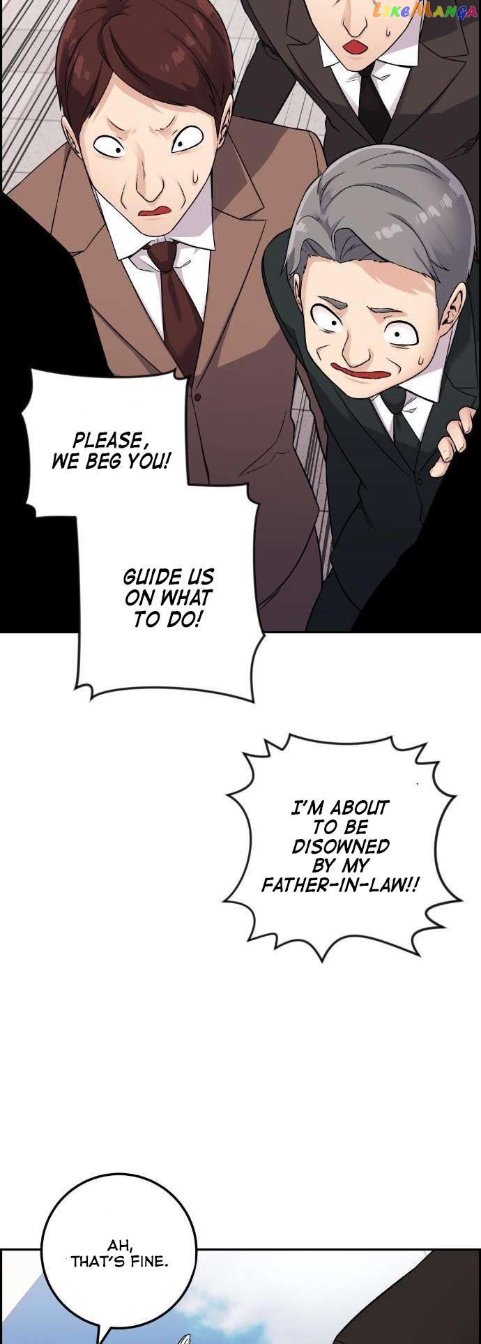 Webtoon Character Na Kang Lim Chapter 36 - page 44