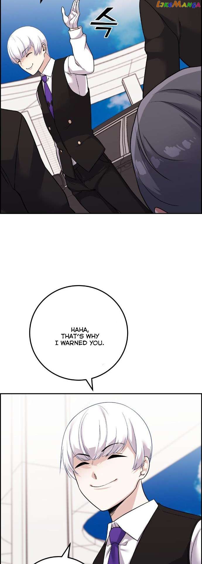 Webtoon Character Na Kang Lim Chapter 36 - page 45