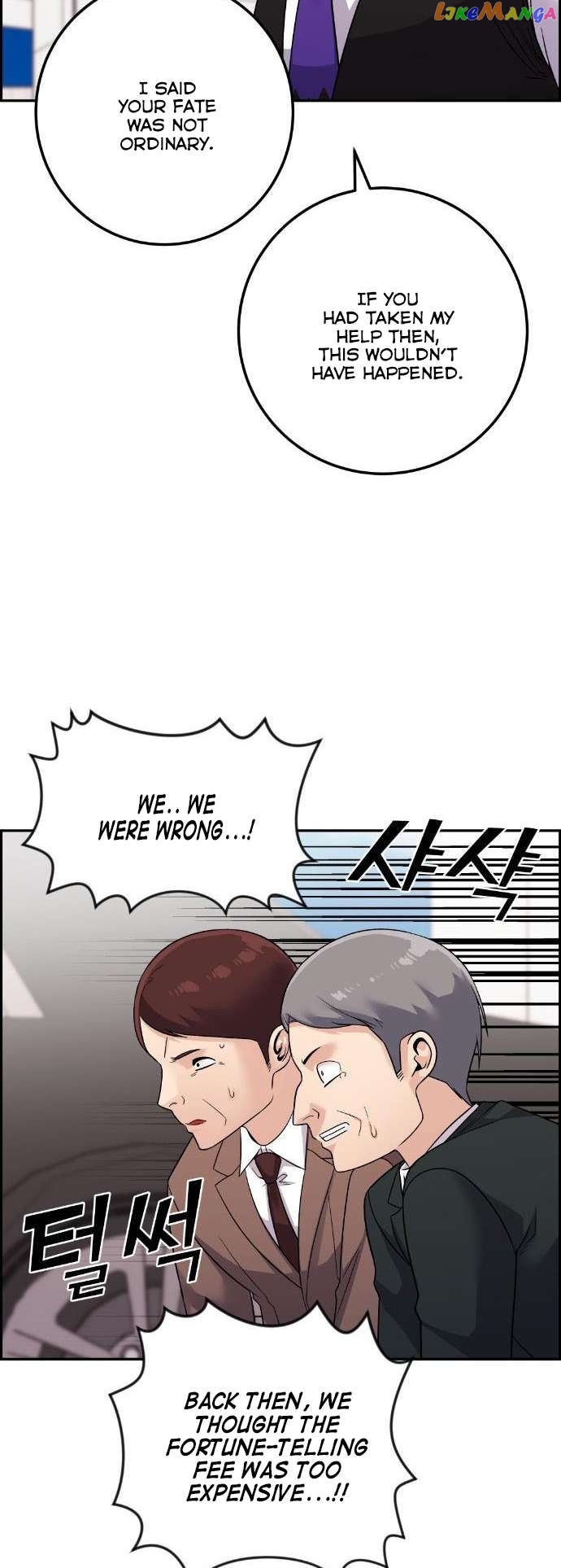 Webtoon Character Na Kang Lim Chapter 36 - page 46