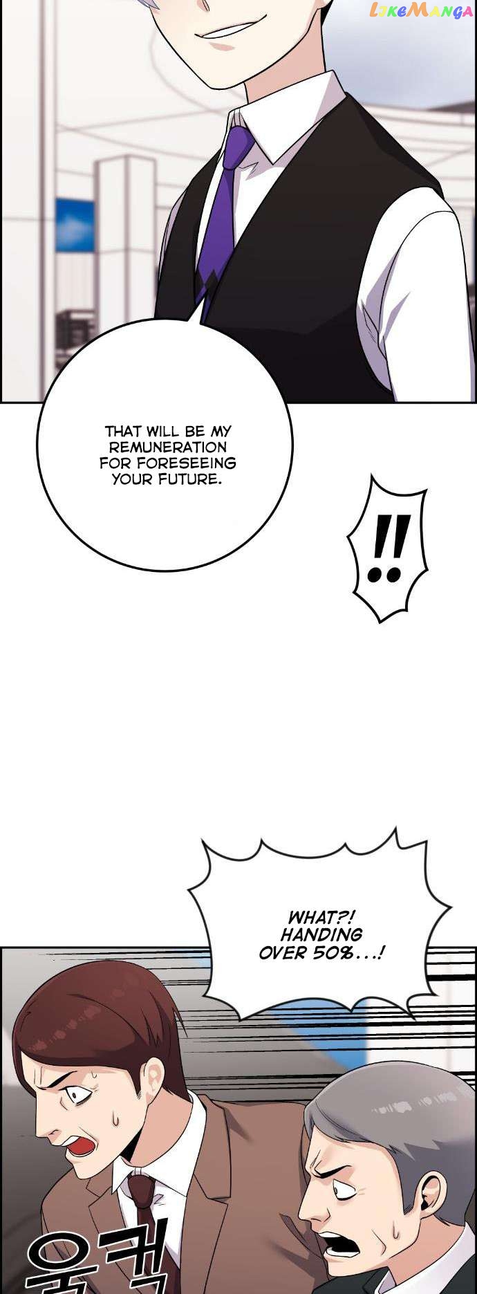 Webtoon Character Na Kang Lim Chapter 36 - page 51