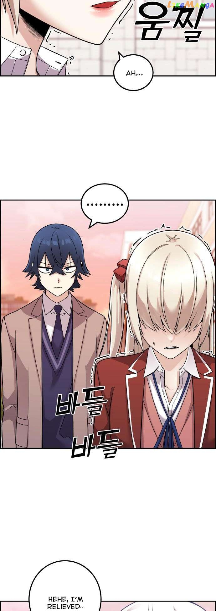Webtoon Character Na Kang Lim Chapter 36 - page 6