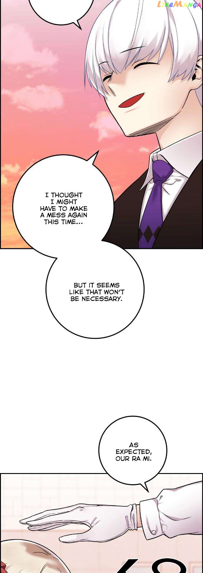 Webtoon Character Na Kang Lim Chapter 36 - page 7