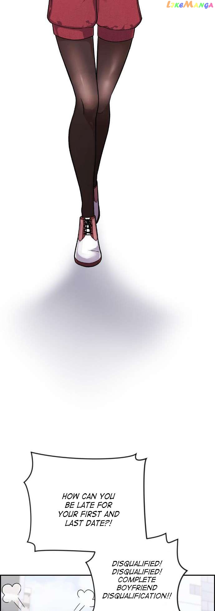 Webtoon Character Na Kang Lim Chapter 36 - page 95