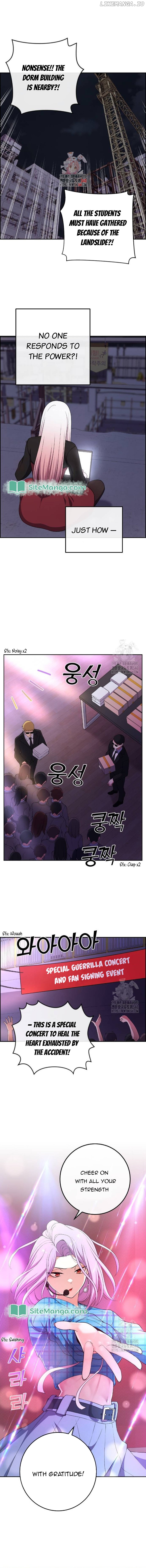 Webtoon Character Na Kang Lim Chapter 167 - page 1