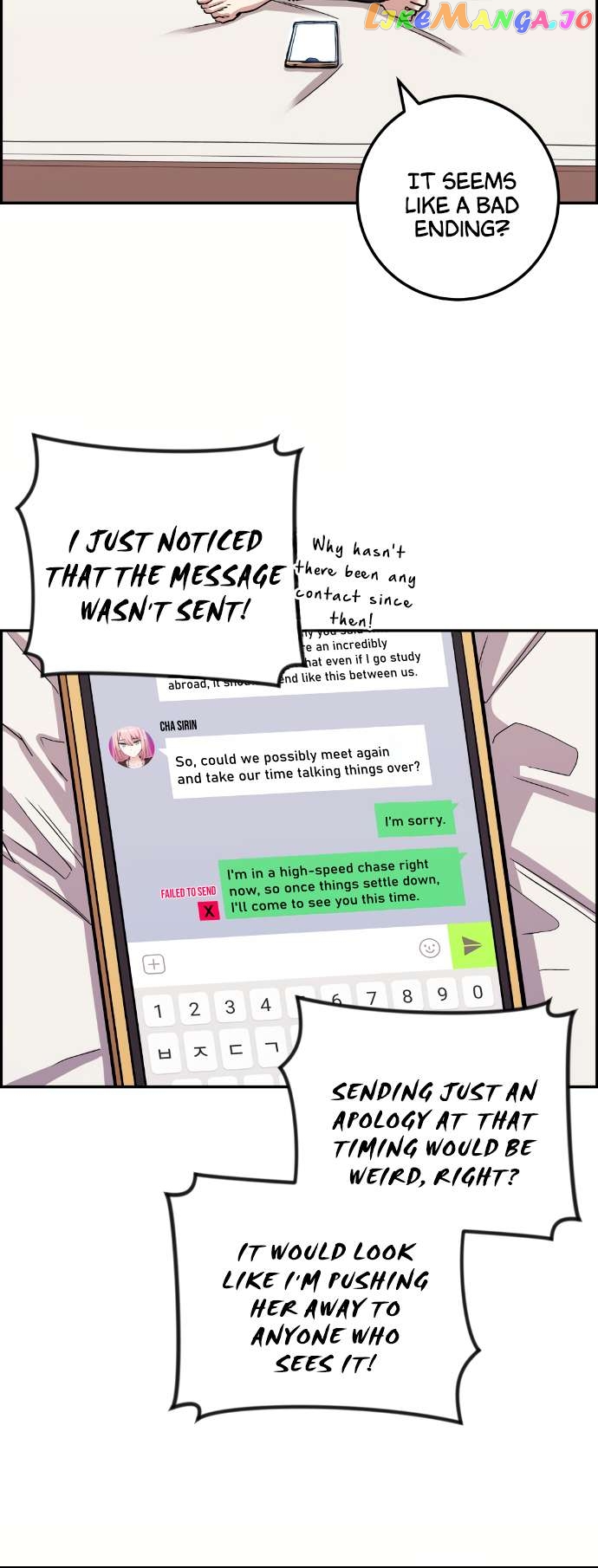 Webtoon Character Na Kang Lim Chapter 65 - page 20