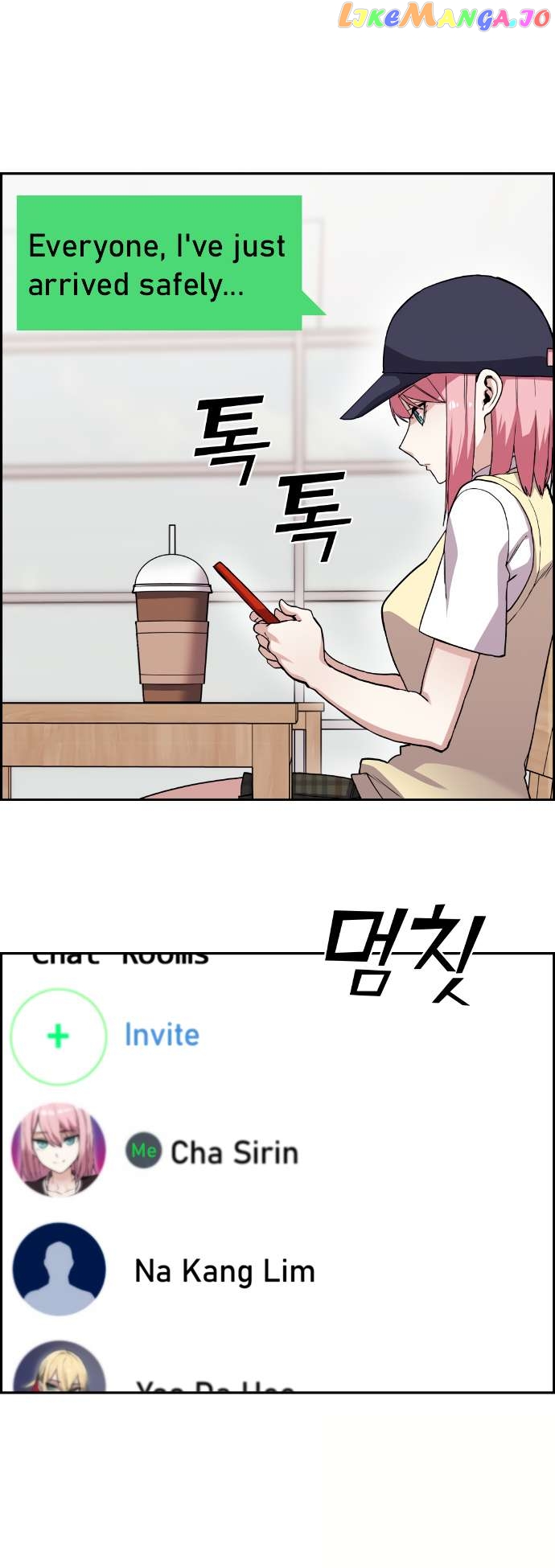 Webtoon Character Na Kang Lim Chapter 65 - page 31