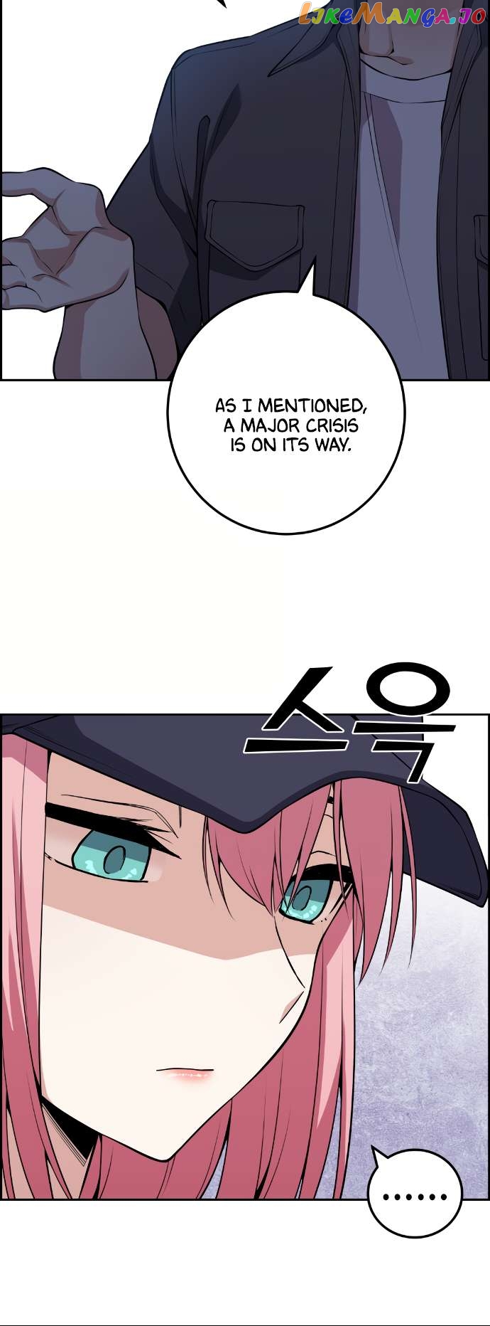 Webtoon Character Na Kang Lim Chapter 65 - page 45