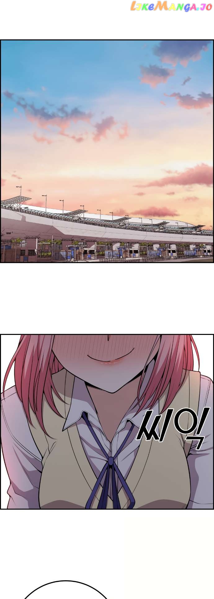 Webtoon Character Na Kang Lim Chapter 65 - page 59