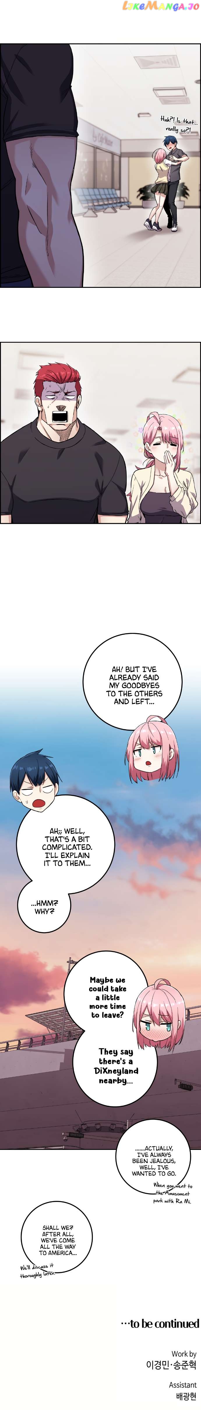 Webtoon Character Na Kang Lim Chapter 65 - page 78