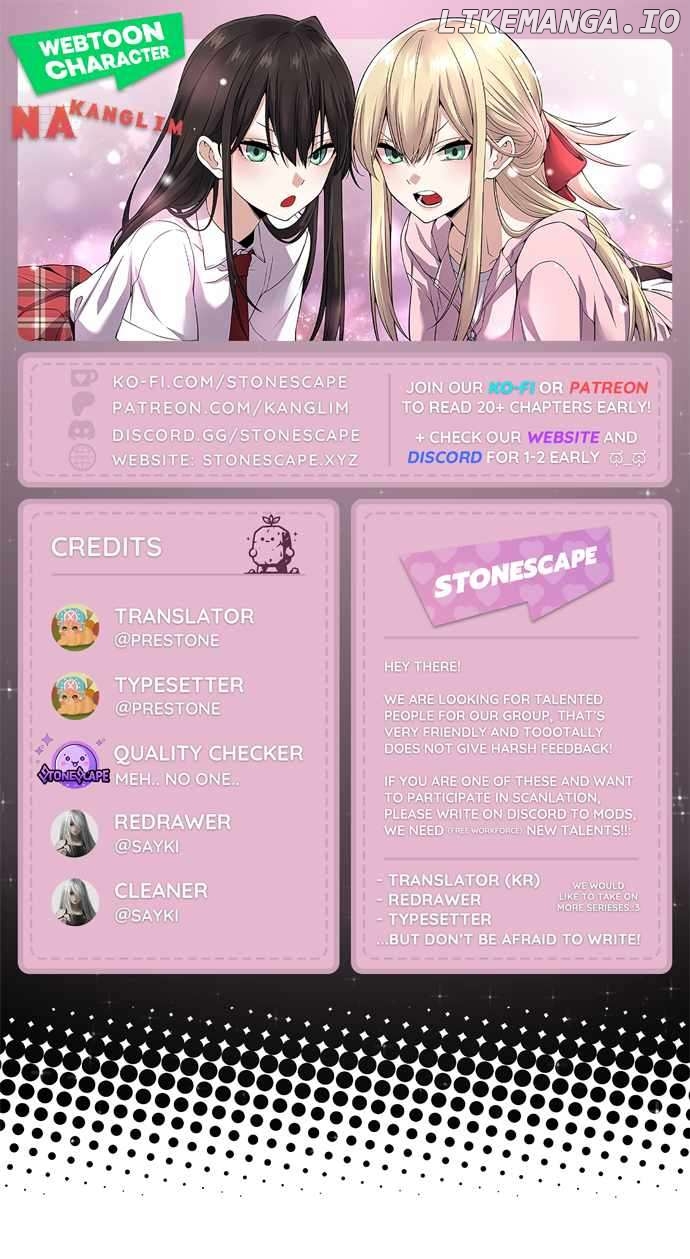 Webtoon Character Na Kang Lim Chapter 124 - page 1