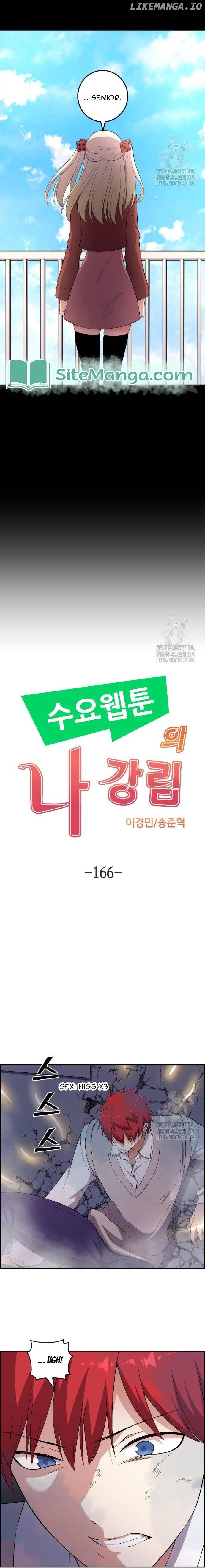 Webtoon Character Na Kang Lim Chapter 166 - page 12